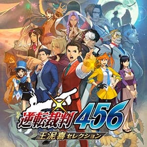 Xbox One / Windows: Apollo Justice: Ace Attorney Trilogy