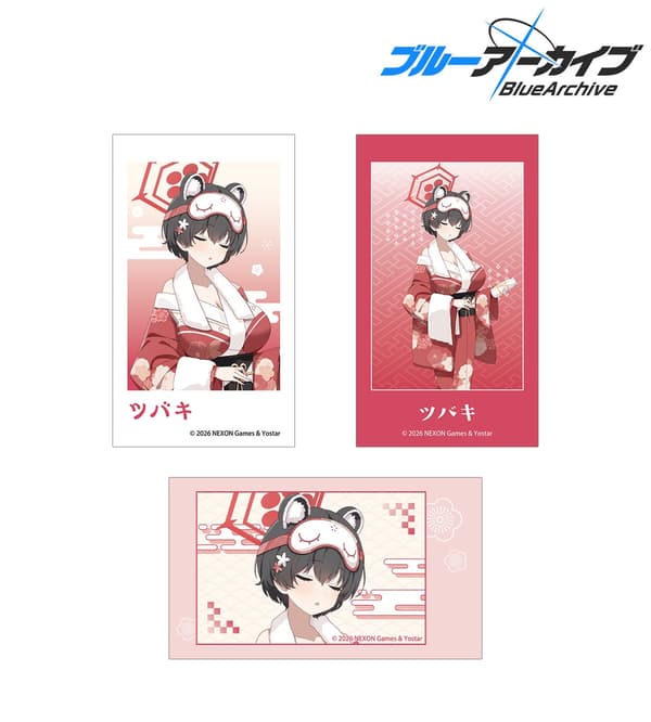 Ani-Frame 3-Piece Set