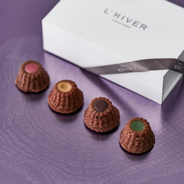 Petit Tigré varieties