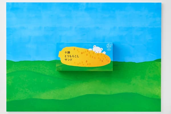 全新TOKACHIKARA包裝設計