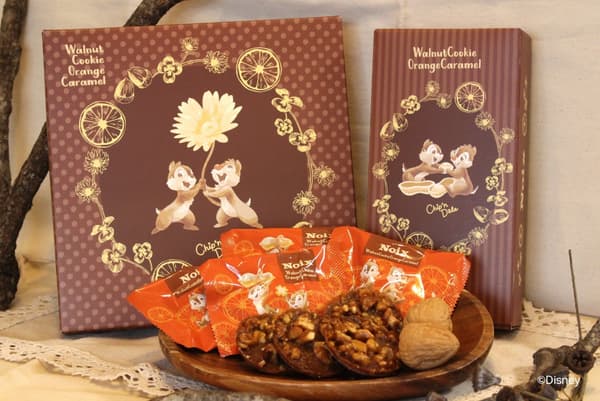 Galleta de nuez con caramelo de naranja de Noix