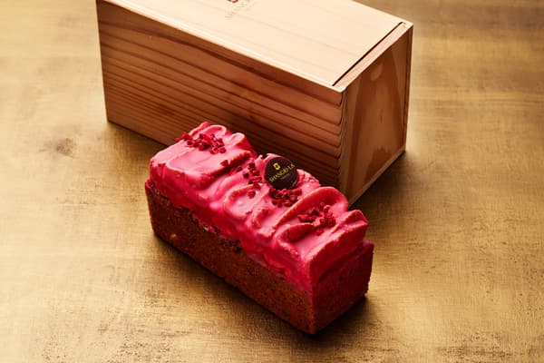 特级覆盆子巧克力磅蛋糕