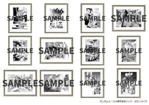 Monochrome B4 reproduction manuscripts
