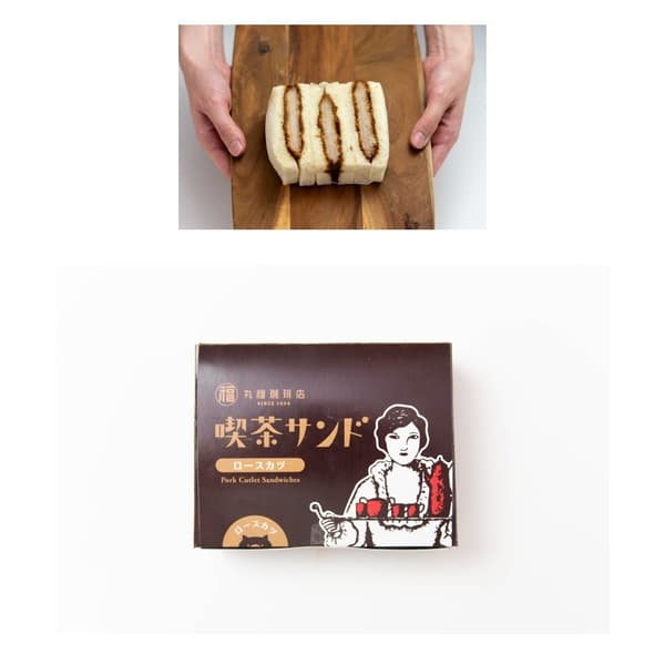 丸福珈琲店の喫茶サンドイッチ