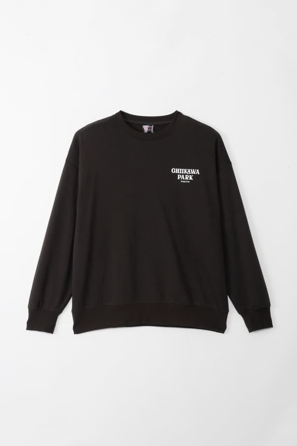 Chiikawa Park Sweatshirt