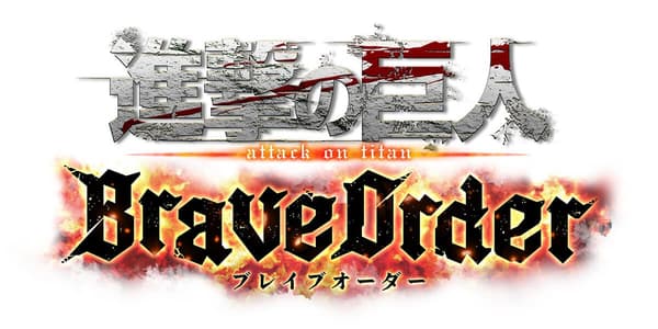 進擊的巨人 Brave Order 遊戲螢幕截圖