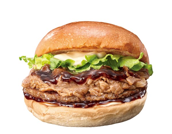 Hamburguesa de ternera kalbi