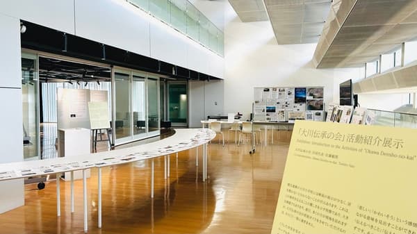 大川传承之会活动展示