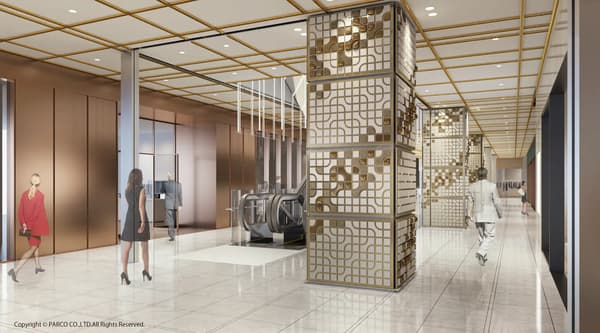 HAERA Interior Image 1