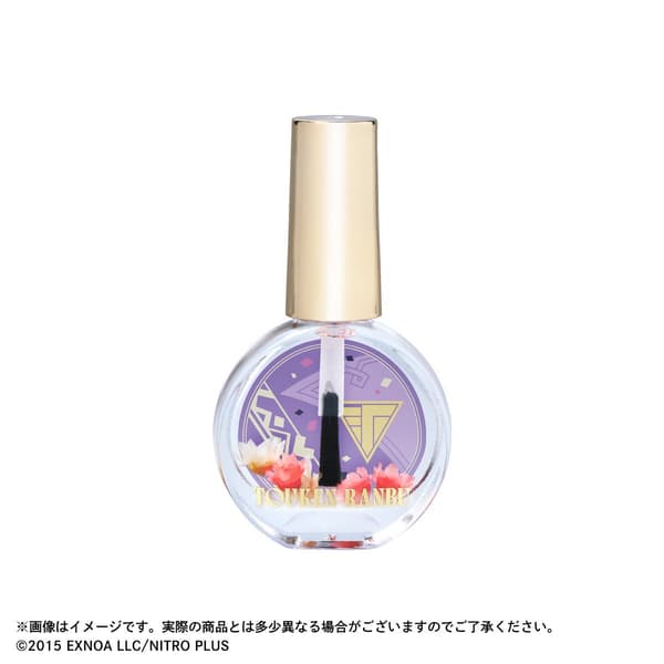 Minamoto Kiyomaro nail oil