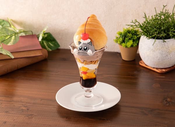 DA-GO-NYANG Cornet Parfait