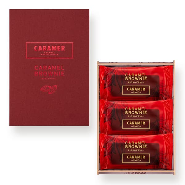 Caramel Brownie 3 pieces