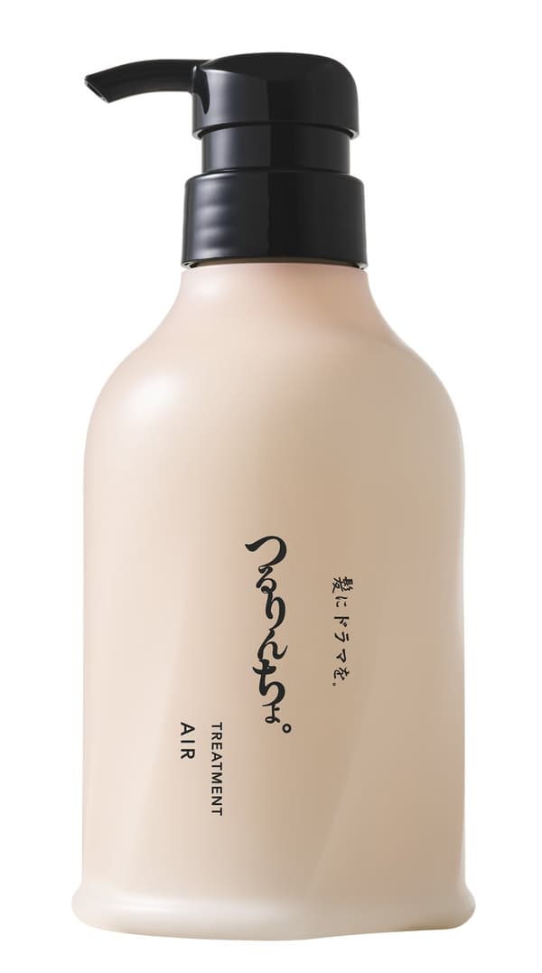 Tsururincho. Air