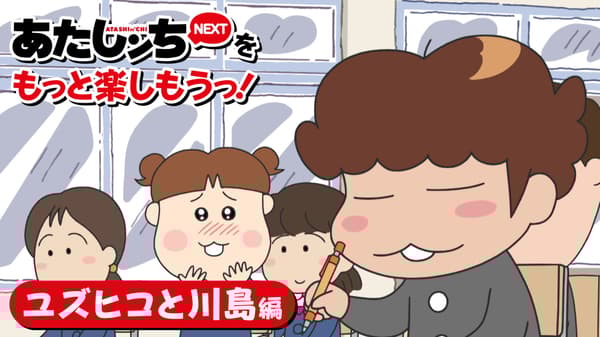 特别系列缩略图