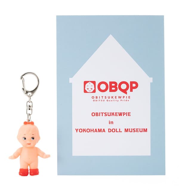 5cm Noble-chan Keychain Red Shoes ver.