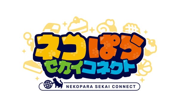 ภาพหลักของ Nekopara Sekai Connect