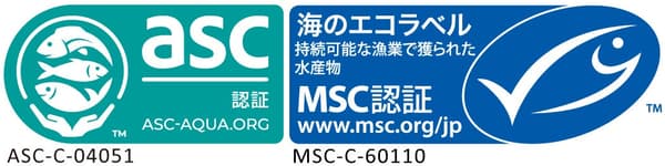 MSC/ASC 인증 마크