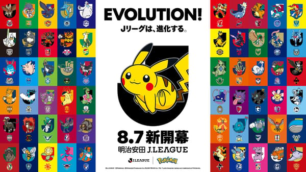 J.League x Pokémon nationwide tie-up