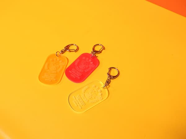Minsen Chao Fan Plate Keychain
