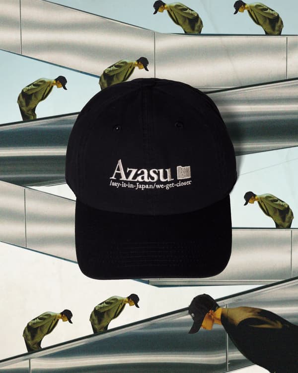 AZASU