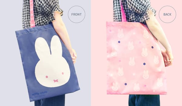 Bolsa de tela de regalo por compra