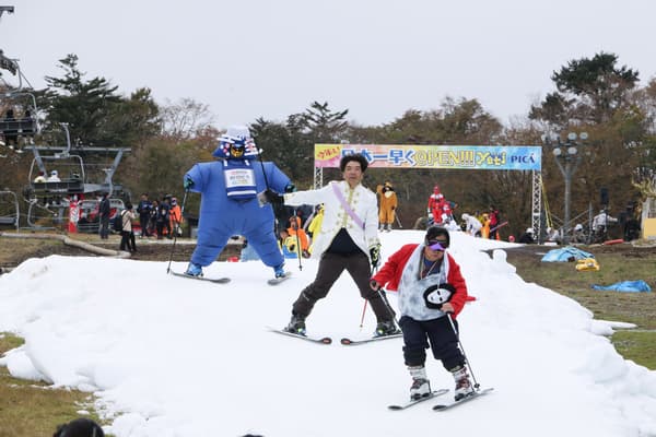 Participants enjoying the slope at Snow Park Yeti
