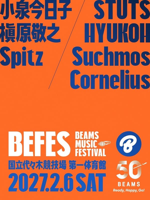 BE FES