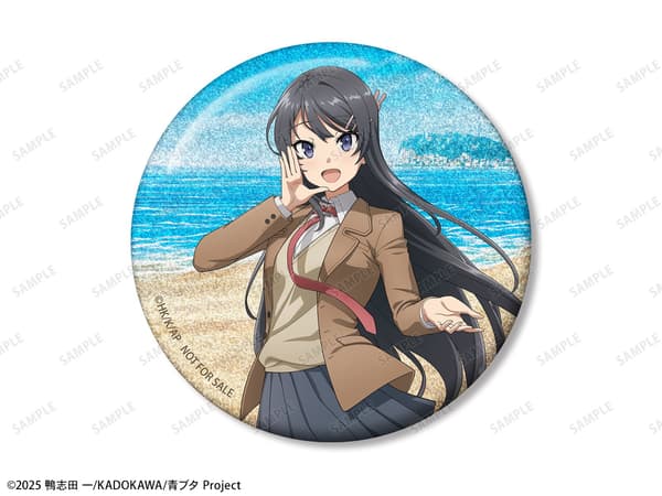 Event-exclusive BOX purchase bonus can badge