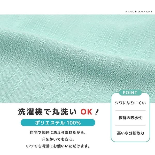 居家簡易保養