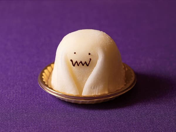 Cutie Ghost