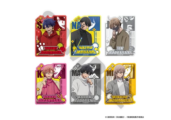 Trading Stickers