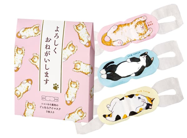 热敷眼罩什锦套装包装