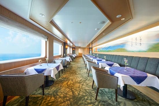 Keyaki / Grill (Oezan)