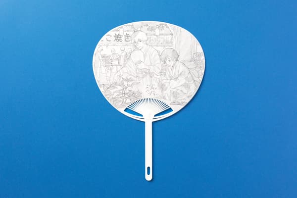Mini abanico — Diseño frontal