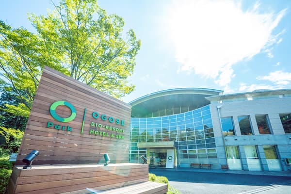 O Park OGOSE Interior