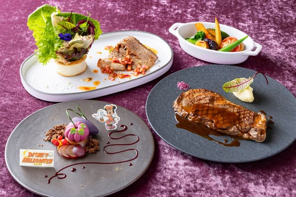 Empire Grill (Masakan California) 