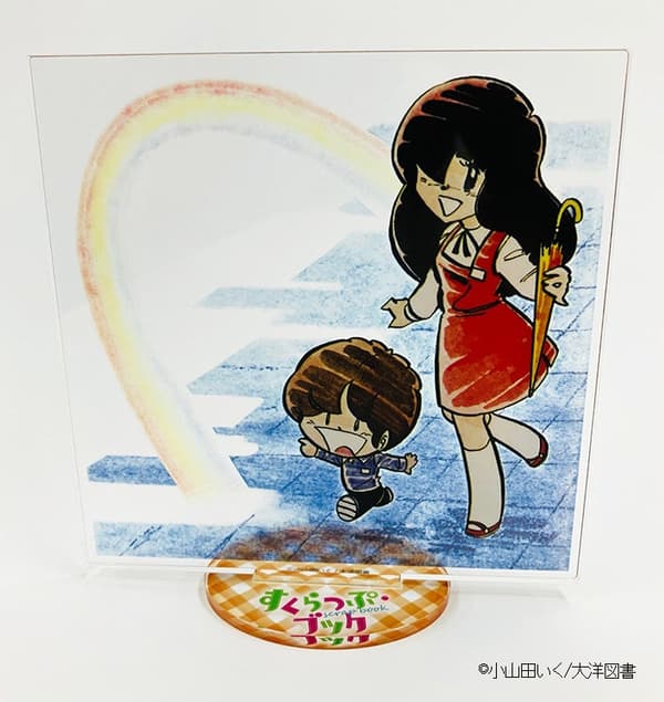 亚克力立牌C – Harebo & Kana