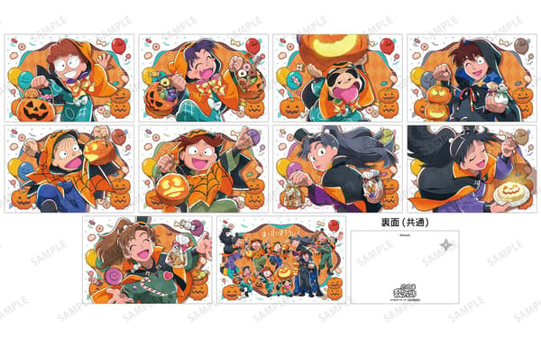 Online pre-order campaign postcard bonus