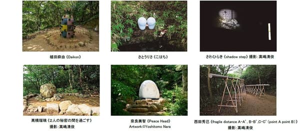 草間彌生的南瓜雕塑