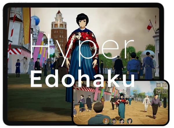 Taisho Roman Asakusa Edition