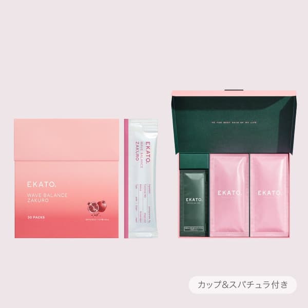 Pomegranate Set
