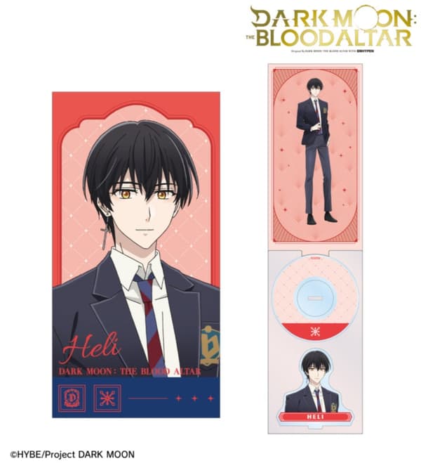 8cm Single CD-Style Acrylic Stand