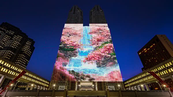 TOKYO Night & Light City of Water: Edo Outer Moat