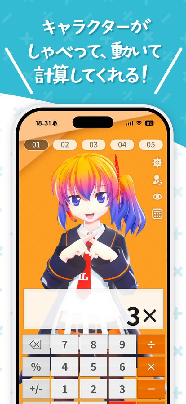 Captura de pantalla de Calculator - Desktop Mate Widgets