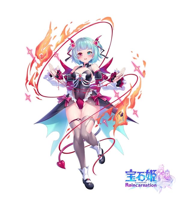 Arte del personaje Cuprita