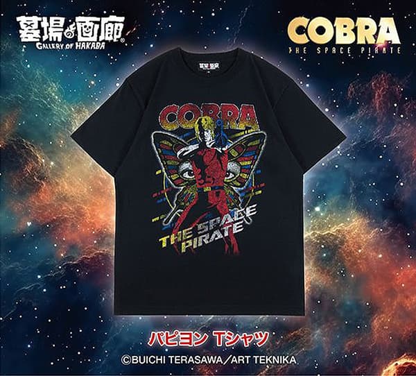 Papillon T-Shirt
