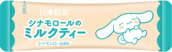 ลายซอง Cinnamoroll Milk Tea แบบที่ 5