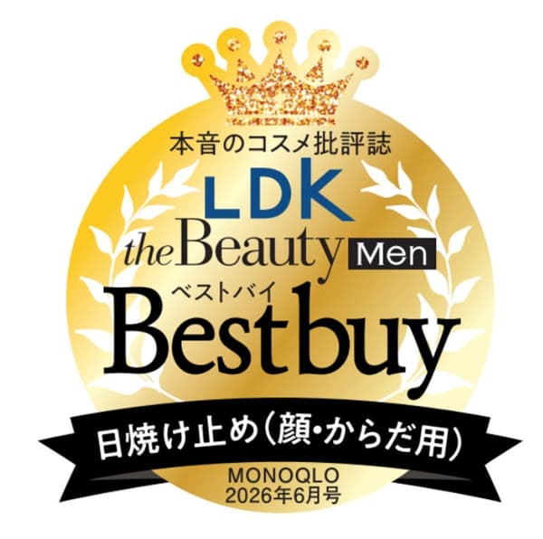 MONOQLO June Issue – Best Buy
