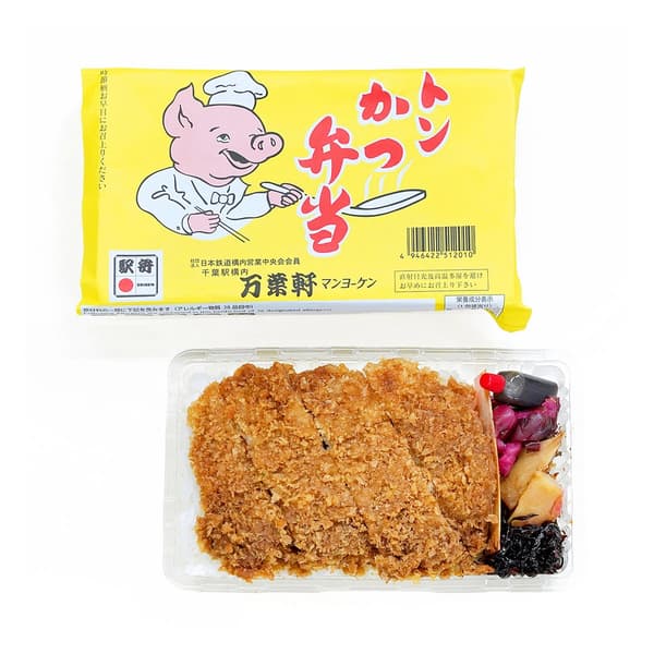 万阳轩炸猪排便当