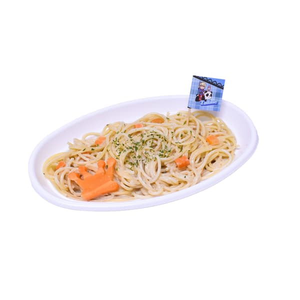 ▲ Souma Kairi's King Cream Pasta